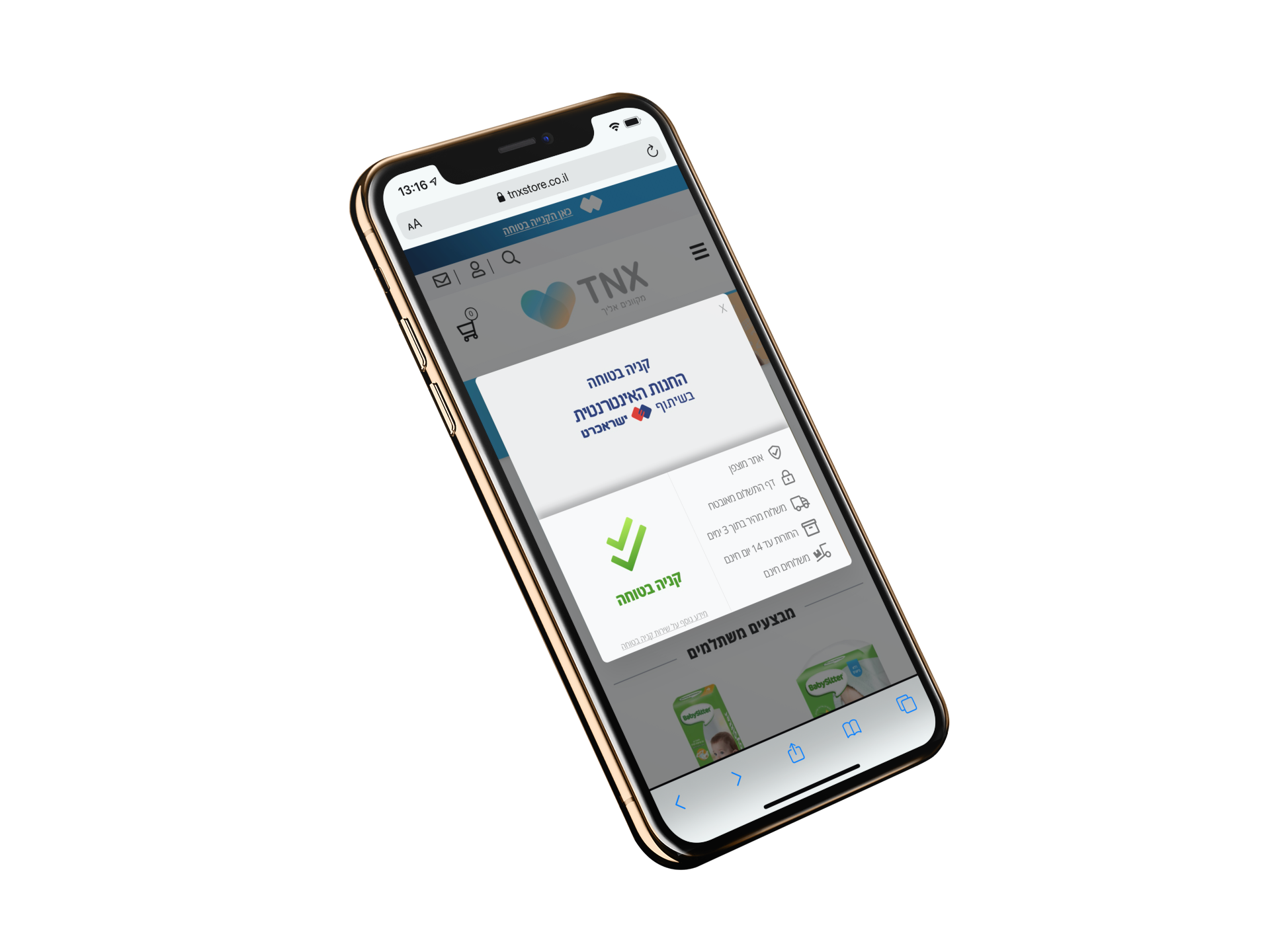 תמונה בנושא angled iphone xs mockup 22486