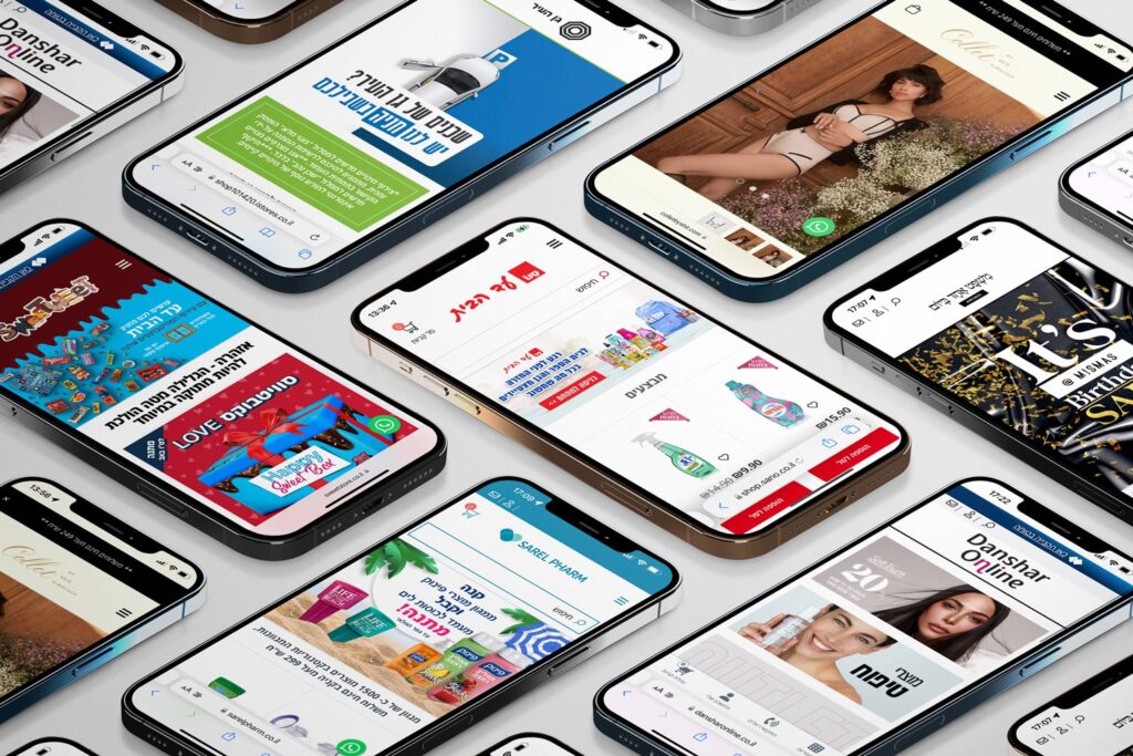 תמונה בנושא istores stores