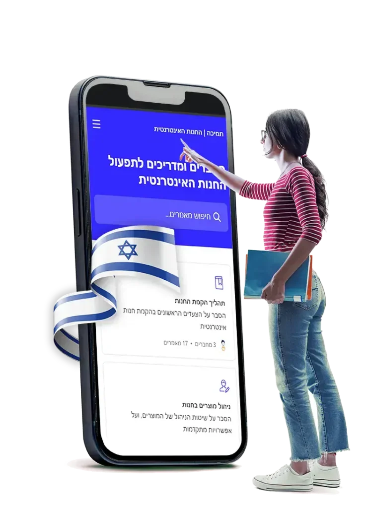 תמונה בנושא learning