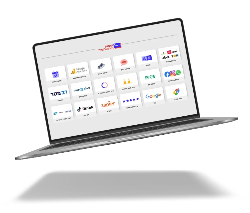 תמונה בנושא macbook