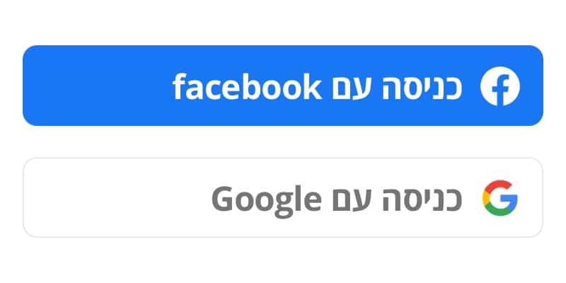 תמונה בנושא social sign in