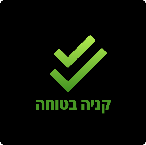 קניה בטוחה